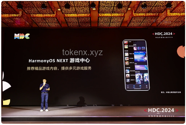 **23999元的鸿蒙笔记本，戳中了谁？**